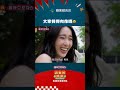 大家覺得有像嗎 @videolandnews
