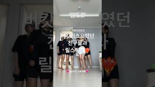#강릉여행 #카페onw #더강릉오션스테이 #강릉중앙시장