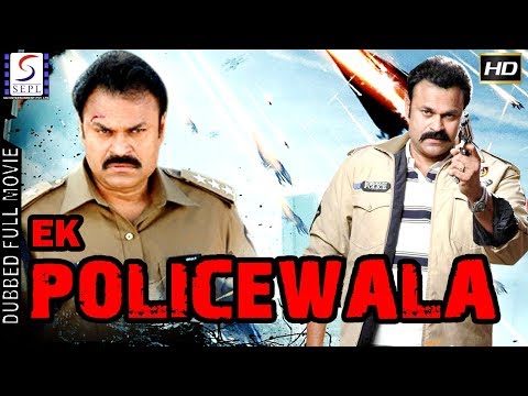 ek-police-wala---south-indian-super-dubbed-action-film---latest-hd-movie-2017