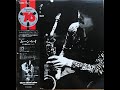 ムーン・レイ”大友義雄カルテット YOSHIO OTOMO QUARTET With TSUYOSHI