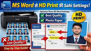 MS Word Se HD Photo Print Kaise Kare | Best Printer Settings 2026 🔥