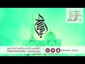 يلتهب كل جمعة قلبي واقرا لك يالمهدي ندبة بصوت القارئ الحاج علي حمادي