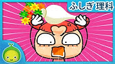 ポチッとくん体操 Youtube