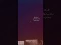 وحشني صوتك الدافي اكسبلور  تصميم فيديوهات تصويري