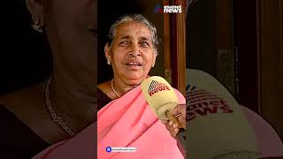 പറമപല കടടനയണട, മടചചടട പറഞഞലലലല എനന ചലര ചദകകനന