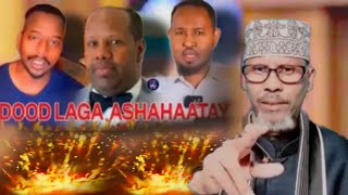 Download Lagu Qiimayntayda Dooddii C/xafiid Ee Iftin \u0026 Xuseen MP3