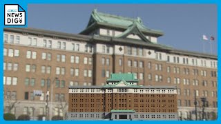 Aichi Prefectural Government Building Used for 'VIVANT' Filming Opens to the Public on Culture Da...