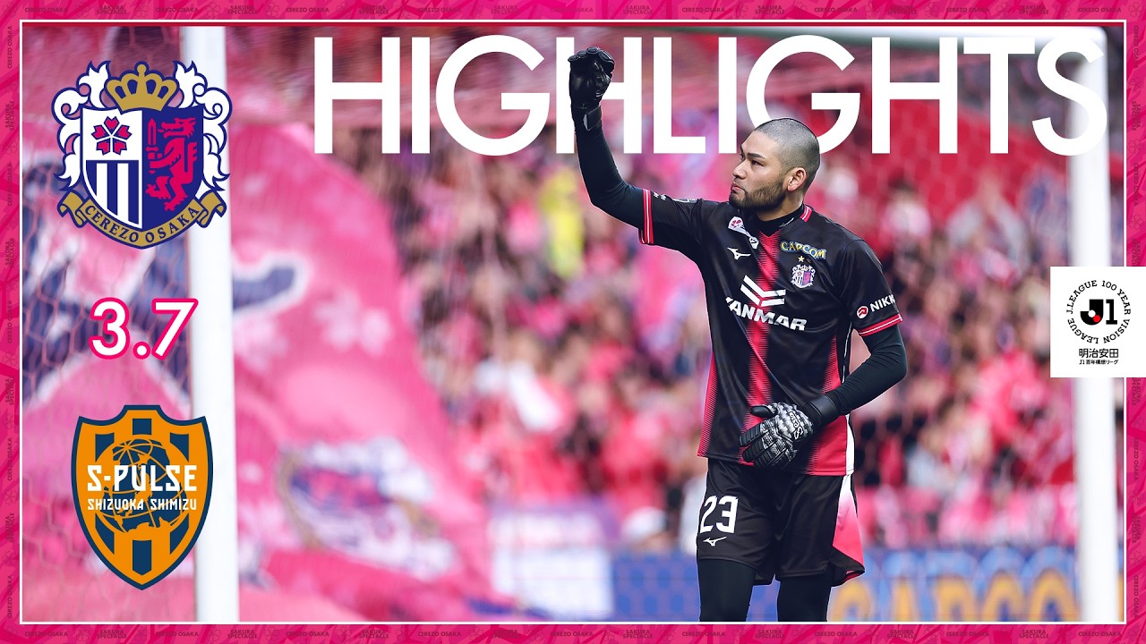 Highlights from the match against Shimizu S-Pulse on Saturday