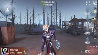 #214 2nd Fool's Gold | Pro Player | Darkwoods | Identity V screenshot 5