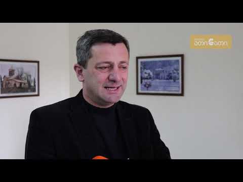 ზუგდიდის 2019 წლის ბიუჯეტი დაამტკიცეს