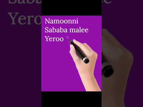 Jechoota Beektotaa Videos Oromoo Ethiopia Love Shayari