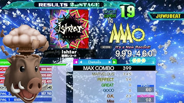 [DDR A20 PLUS] Ishtar / 劇団レコード (Single Expert 54p PFC)