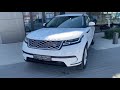 Огляд Land Rover Range Rover Velar Base 2.0 diesel 250 к.с. Fuji White