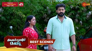Constable Manju - Best Scenes 27 Nov 2025 Malayalam Serial Surya Tv