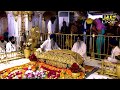 Bhai Maninder Singh Ji Hazoori Ragi Sri Darbar Sahib Ji । Classical Kirtan Hazri In Darbar Sahib । Mp3 Song