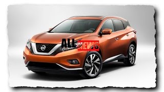 Nissan Murano Российской сборки оценили в рублях - Автоновости