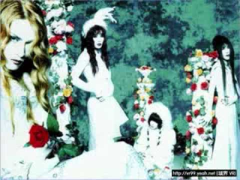 Laliene (LAREINE) (KAMIJO) - 1st Demo Tape (1995): DETEST OFF DOLL
