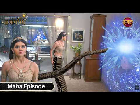 Mohini की जादू से नागिन Paro ने बचाया बुलबुल को | Ishq Ki Dastaan Naagmani | Full Episode