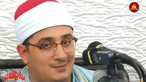 التلاوة الرائعة التى ابكت كل من سمعها للشيخ محمود الشحات