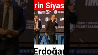 Hurbaşkanı Erdoğan Telefon Gelince Konuşmasını Yarıda Kesti.. Ğan