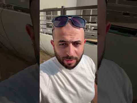 حمام سباحه من الزجاج