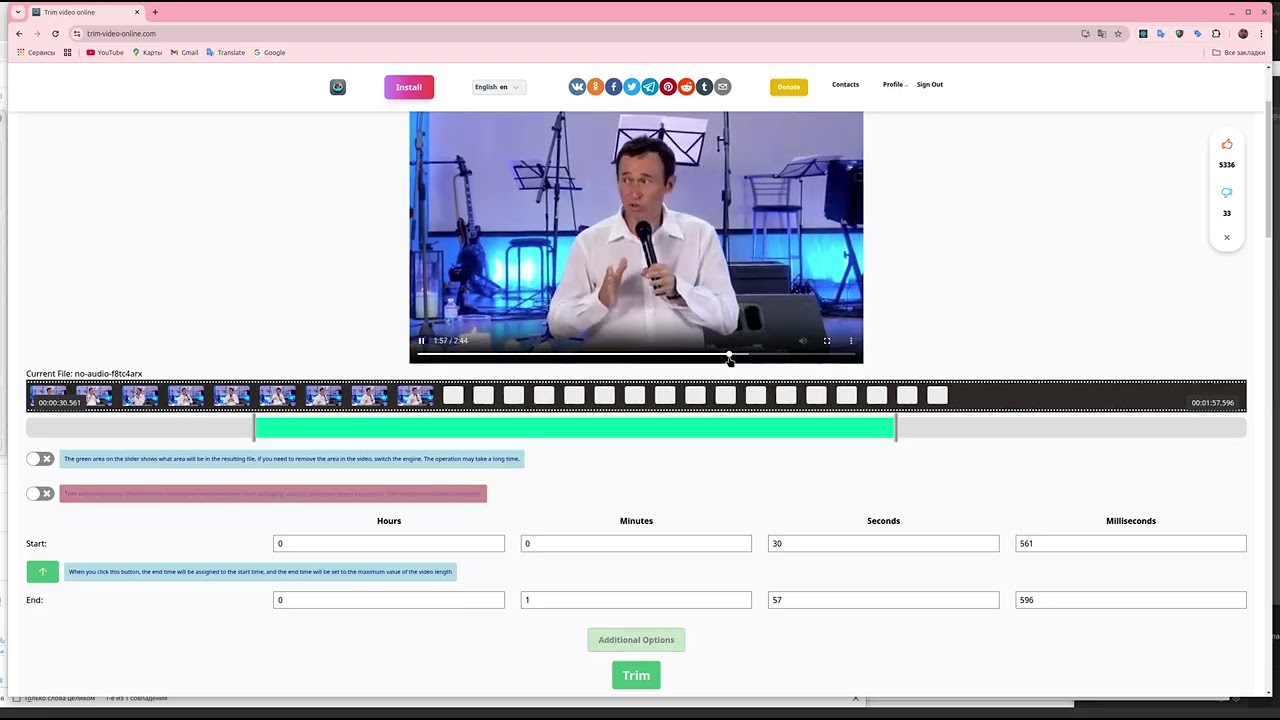 Klipptu myndband á netinu