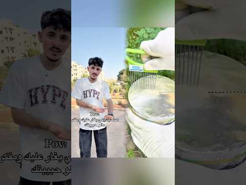 منشنلو بسرعة محمد اشرفي الشعب الصيني ماله حل      ضحك صد
