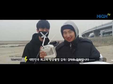 MV Behind The Scene High Tension   Ready For ENG SUB