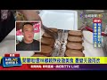 白沙屯媽祖進香