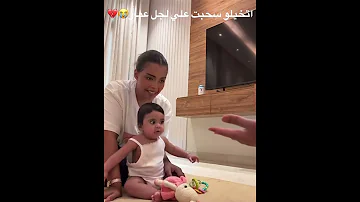 كل فتاة بأبيها معجبة كارمن عمار روبي اكسبلور 
