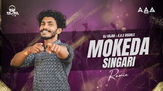 Mokeda Singari club mix by DJ VAJRA & AAS Visuals