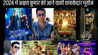 Akshay Kumar upcoming movies । Akshay Kumar upcoming movies in 2024