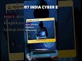 Bitter/TA397: Jejak India di Dunia Siber #BitterTA397 #IndiaCyberEspionage #Cybersecurity