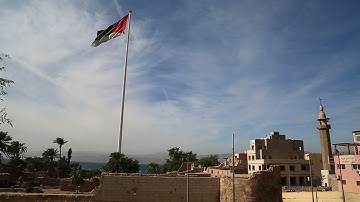 Jordan Flag Waving stock footage