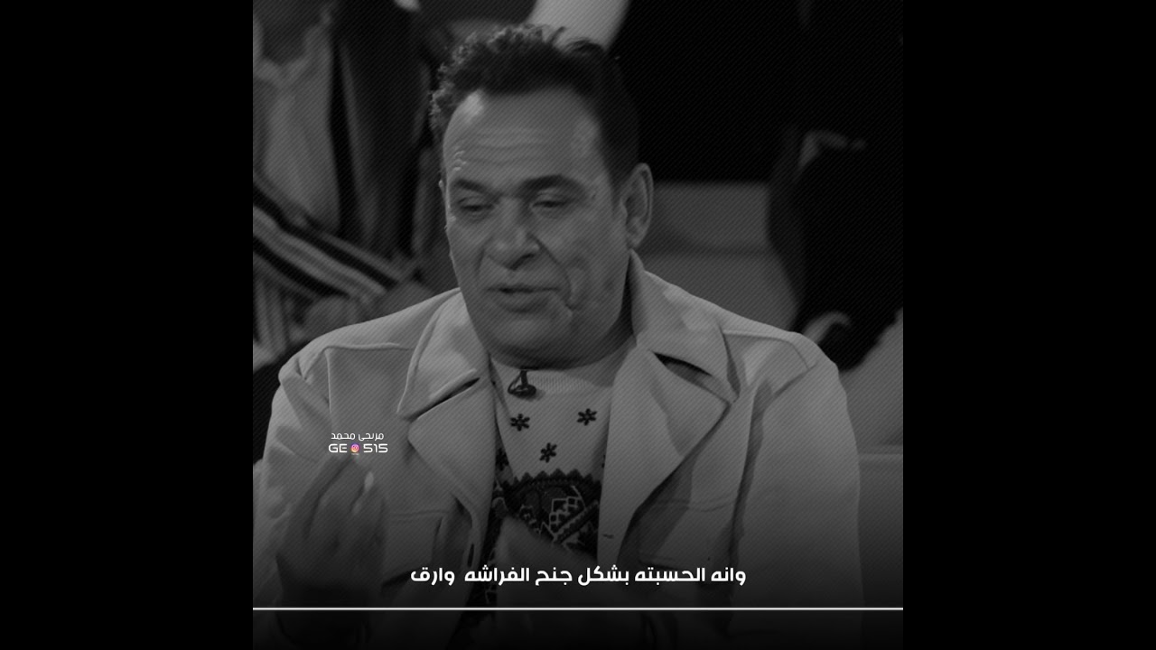 ستار الامي / ابوذيات جديده تصميم حالات وستوري جديد 2021