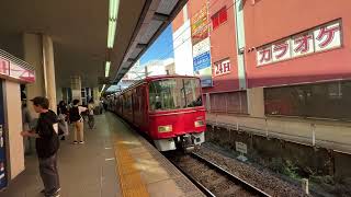 2次車未更新車消滅...名鉄3705F 1094列車普通東岡崎行き 金山(NH34)発車