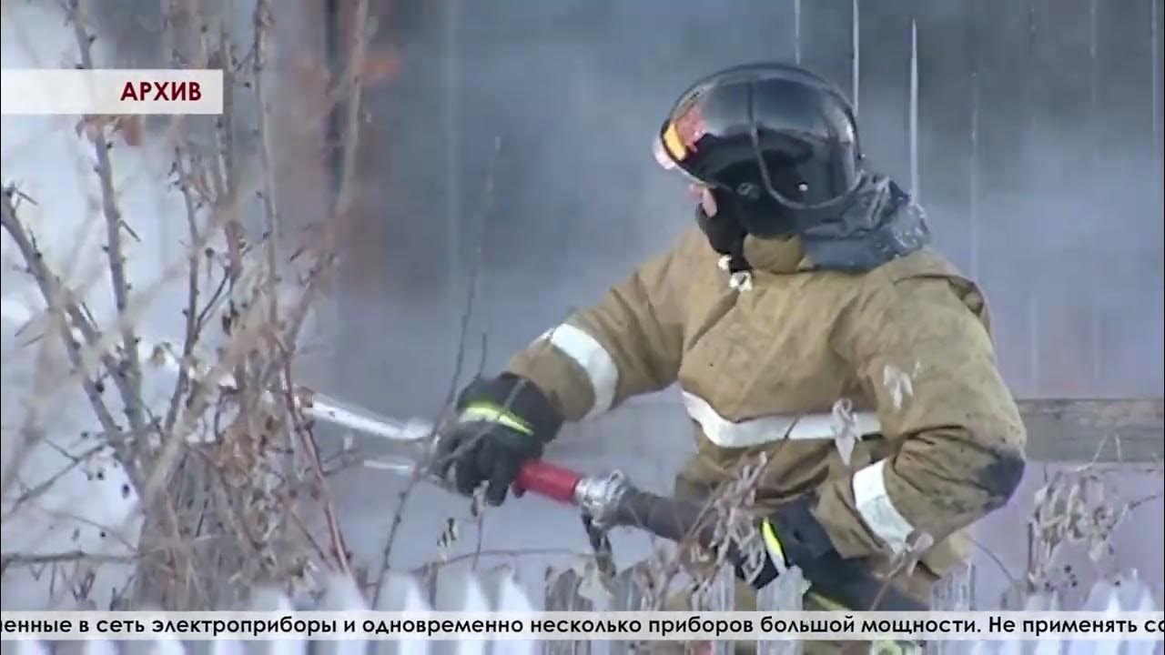 Ондипр ундипр гу мчс. Ондипр ундипр гу мчс