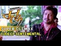 Kannada Super Scenes | Kiccha Sudeep tells the truth Kannada scenes | Ranna Kannada Movie Whatsapp Status Video Download Free
