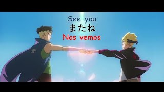 Boruto ending 23 Mata ne - Lyrics English/Japanese/Español