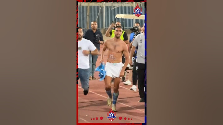زفة بلدي من جماهير الاهلي ل الشيبي بعد طرده في مباراة بيراميدز🔥🦅#الاهلي