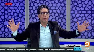 محمد ناصر يضع جدول لمتابعي المسلسلات المصرية بعد إنتهاء شهر رمضان