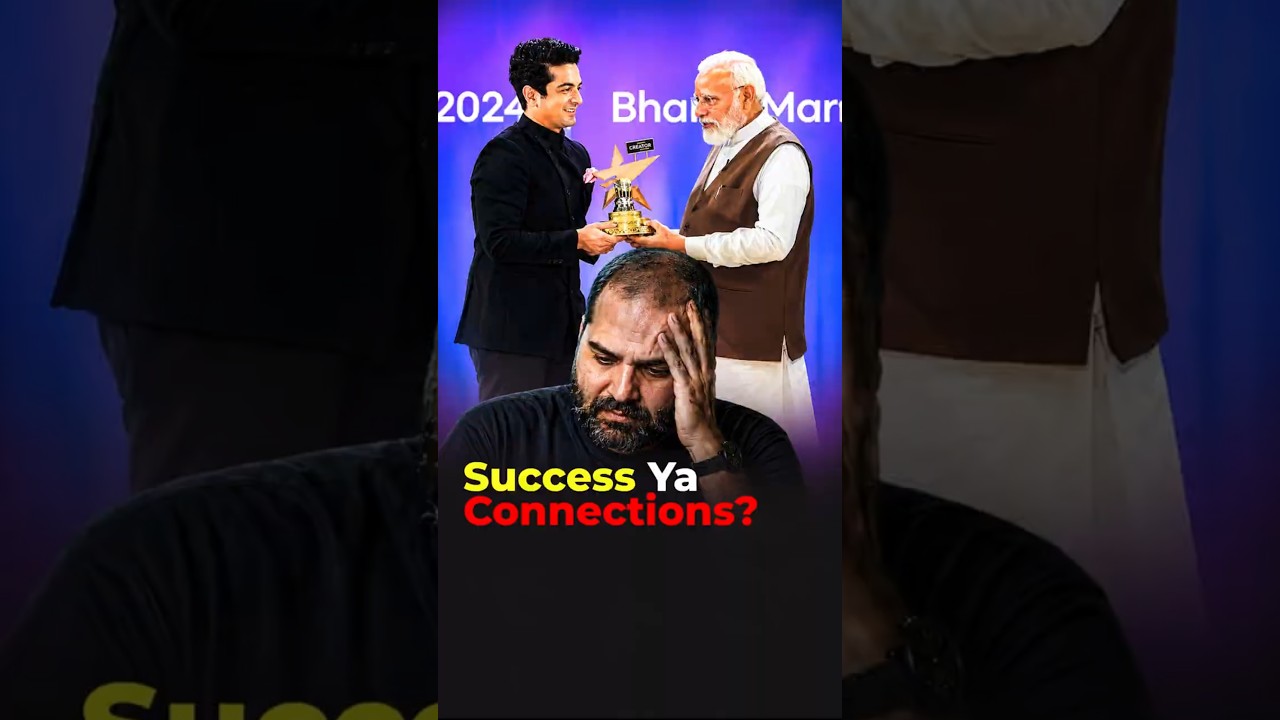 Allahbadia Is Famous Because Of Connections