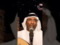 الفنان يوسف الرامي اللي خليتو الاسد يخرج يدور أغاني تراثية اكسبلور جديد ترند اغاني خليجيه الفنان يوسف الرامي اللي خليتو الاسد يخرج يدور أغاني تراثية اكسبلور جديد ترند اغاني خليجيه