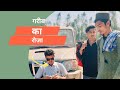     ramzan hearttouching shorts film  by turk150k