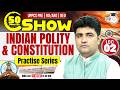 Polity MCQs for UPPCS Pre &amp; RO/ARO | 50 Min Show - Class 2 | Indian Constitution | By Vipul Sir