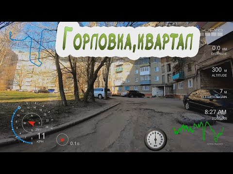 Карта 88 квартала горловка