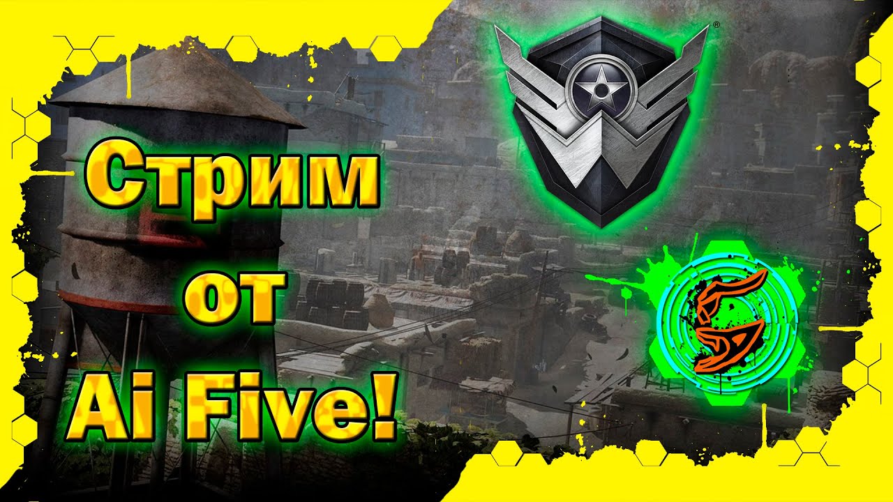 Warface Stream with Ai Five - Challenge System!