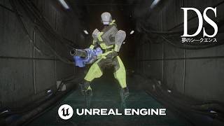 Dream Sequence - Two Shot screenshot 4