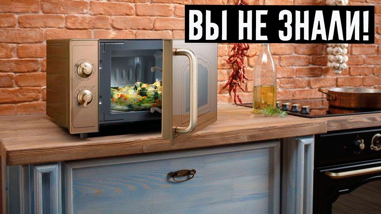 Ларгус скрытые возможности