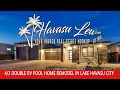 Lake havasu double rv garage pool home in the foothills estates 6885 avienda de los foothills